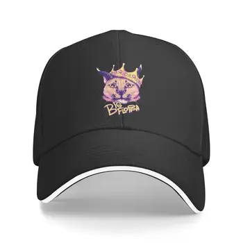 Da Big Floppa - Novi reper s krunom King Crown | Floppa Cube Flop Flop, Happy Floppa Friday, Дрип | Zabava | Source Kapu Art Pe